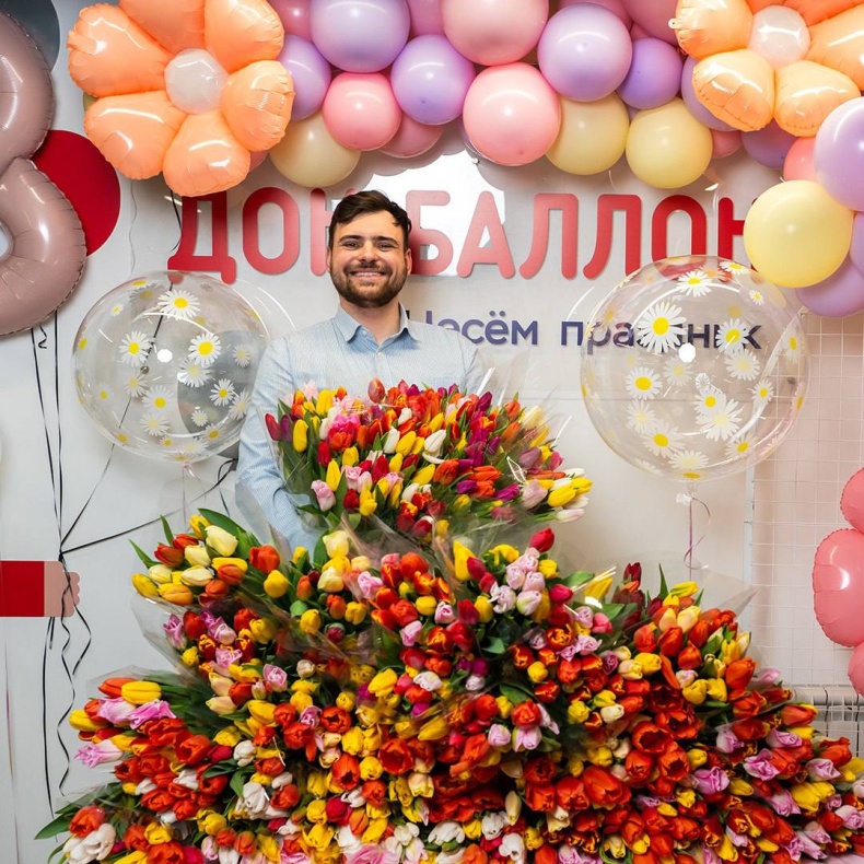 С 8 Марта!